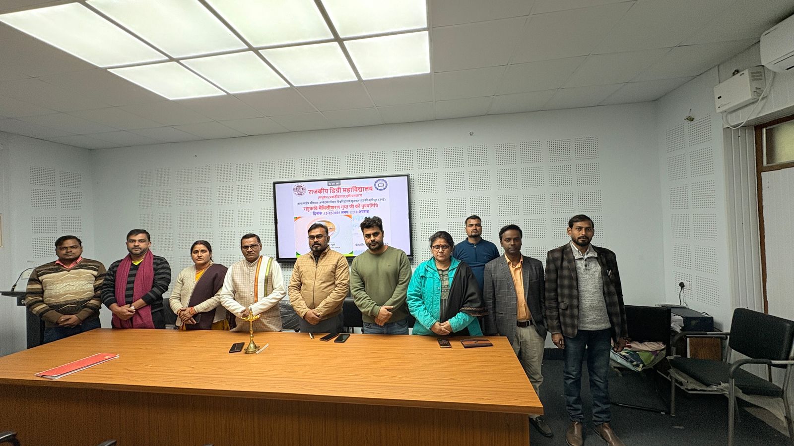 राष्ट्रकवि मैथलीशरण  गुप्त जी की पुण्यतिथि